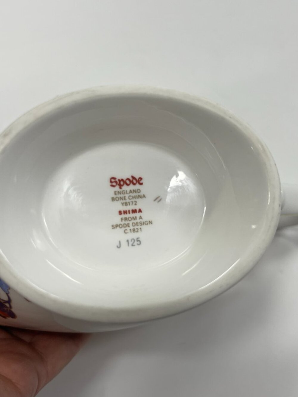 Spode Shima Y8172 Gravy Boat & Y8172-D Underplate Bone China England - Picture 5 of 16